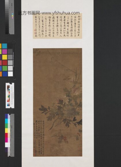 清谢管樵牡丹轴.jpg