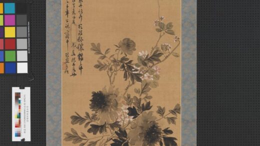 清谢管樵画牡丹轴.jpg