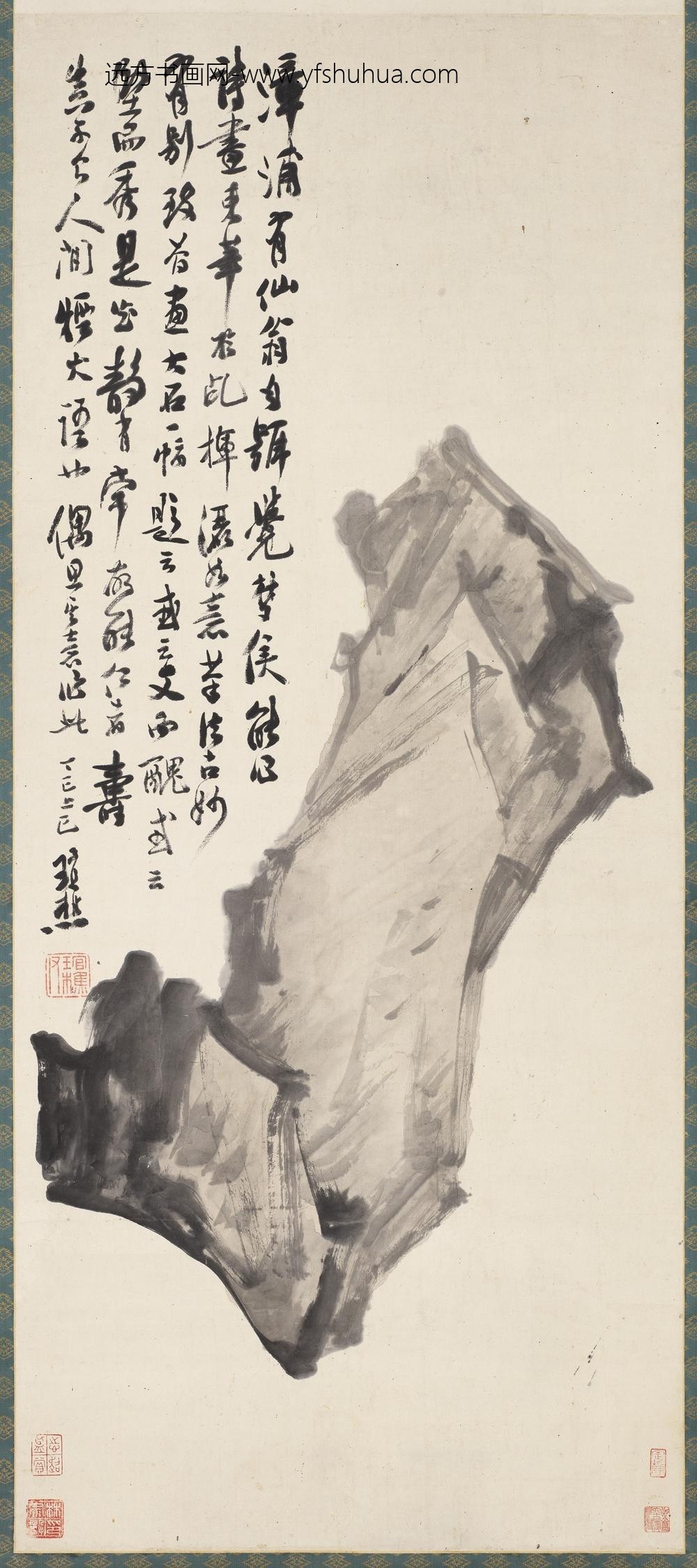 清谢管樵画石轴清谢管樵画石轴