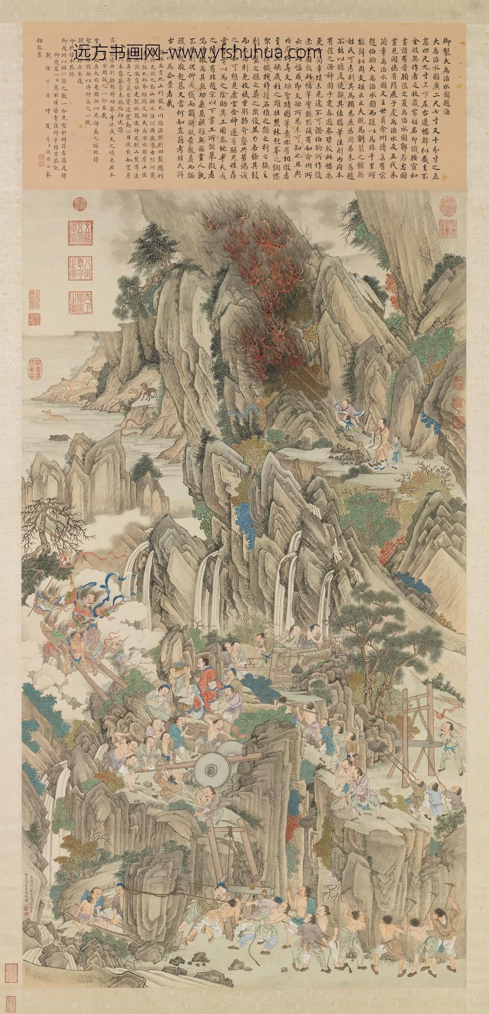 清谢遂仿唐人大禹治水图轴