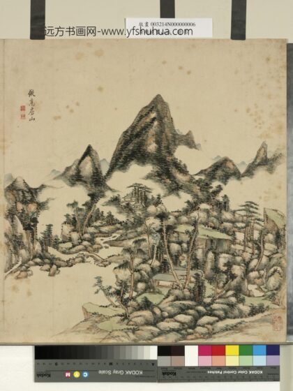 清赵晓画山水册云岚烟树.jpg