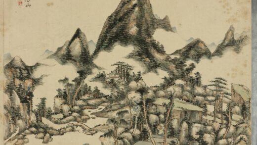清赵晓画山水册云岚烟树.jpg