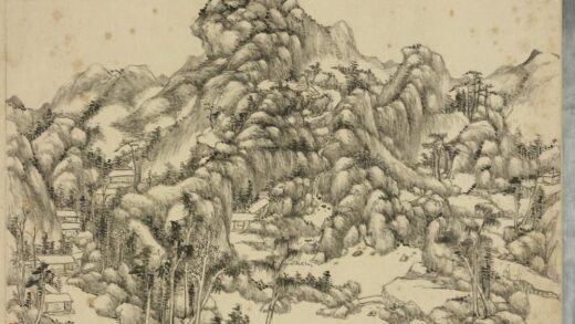 清赵晓画山水册层峦迭嶂.jpg