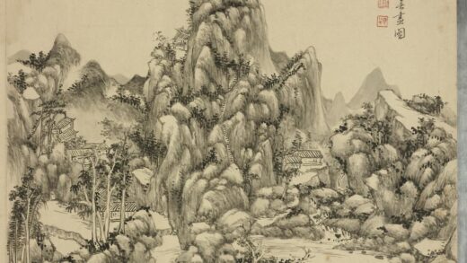清赵晓画山水册岩栖谷汲.jpg