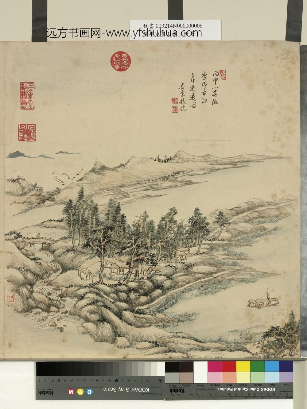 清赵晓画山水册林屋溪船