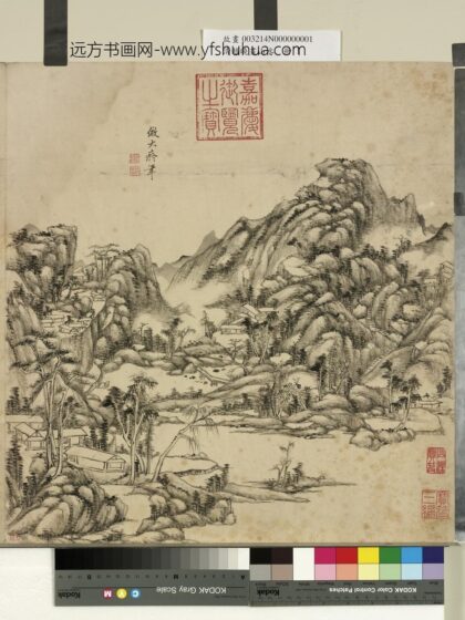 清赵晓画山水册溪山烟霭.jpg