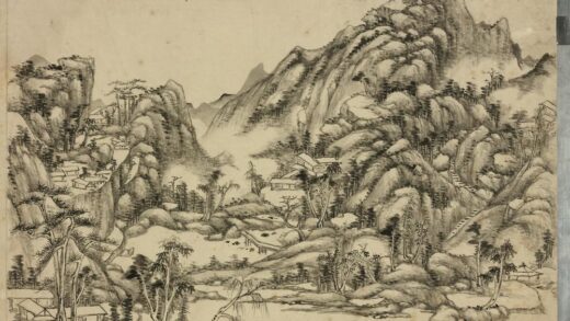 清赵晓画山水册溪山烟霭.jpg