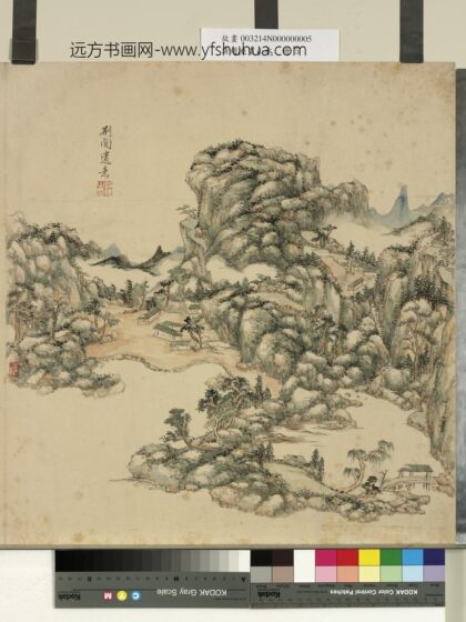 清赵晓画山水册翠崖丹磴.jpg