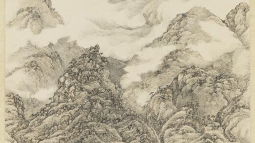 清邹一桂太古云岚轴.jpg