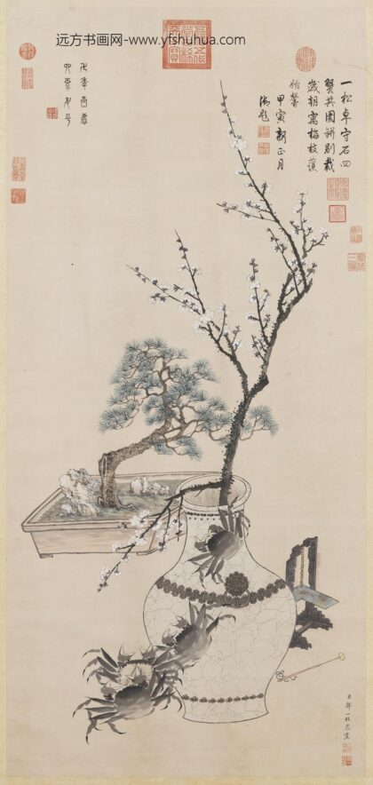 清邹一桂岁朝图轴.jpg
