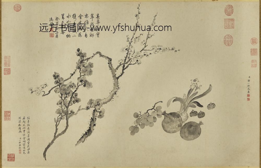 清邹一桂春华秋实轴
