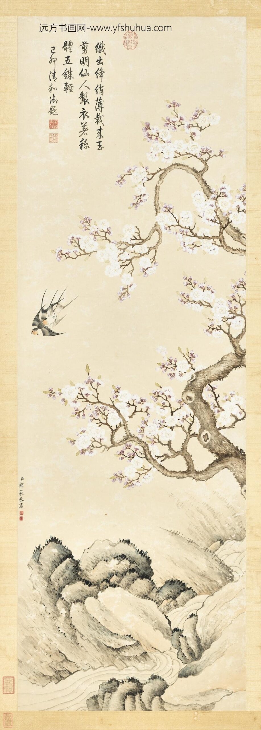 清邹一桂杏花双燕轴