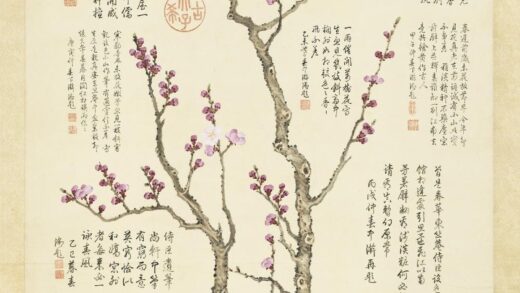 清邹一桂杏花清高宗御题轴.jpg
