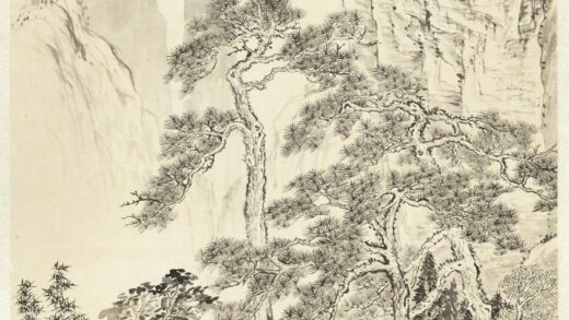 清邹一桂松岩石室图轴.jpg