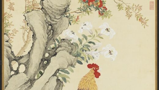 清邹一桂橅宋苑画榴下雄鸡图轴.jpg