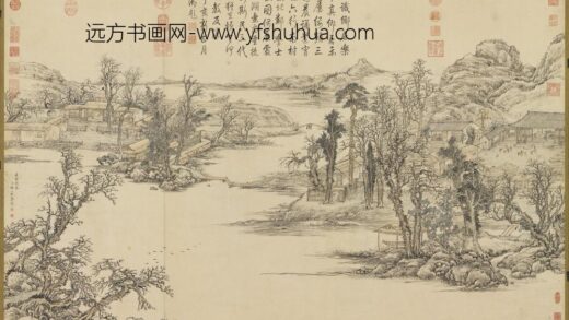 清邹一桂画丰乡庆节图轴.jpg