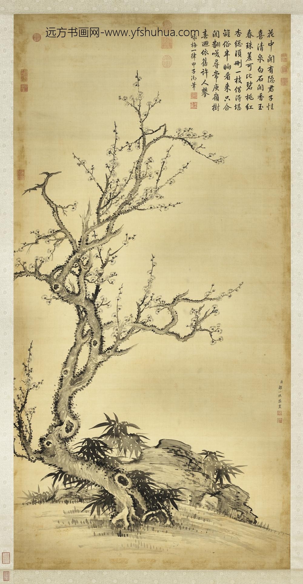 清邹一桂画墨梅轴