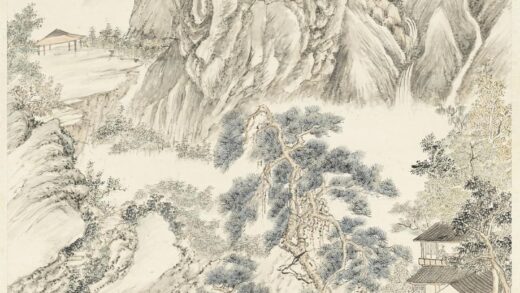清邹一桂画山水轴.jpg