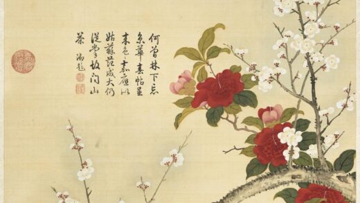 清邹一桂画白梅山茶轴.jpg