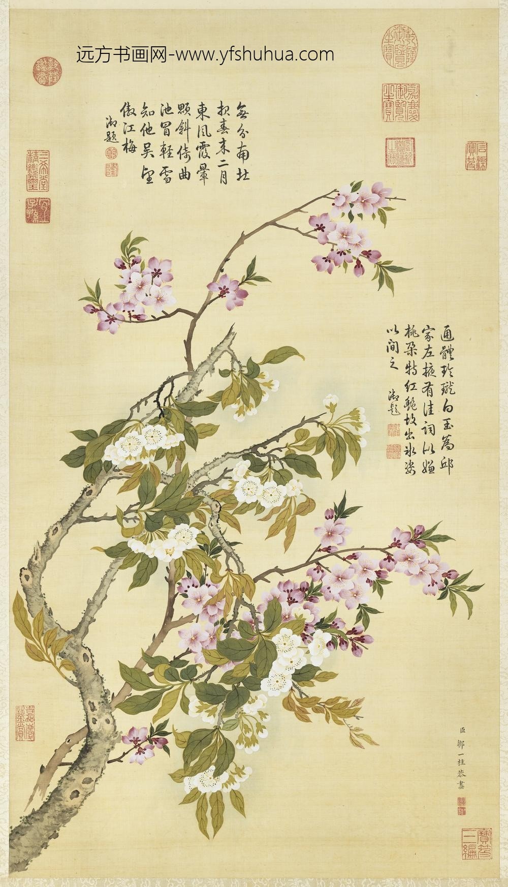 清邹一桂画红桃白梨轴