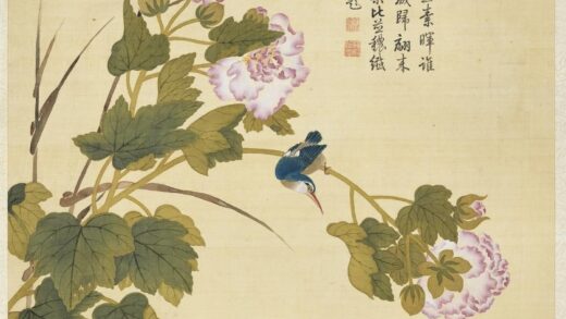 清邹一桂画芙蓉丹桂轴.jpg