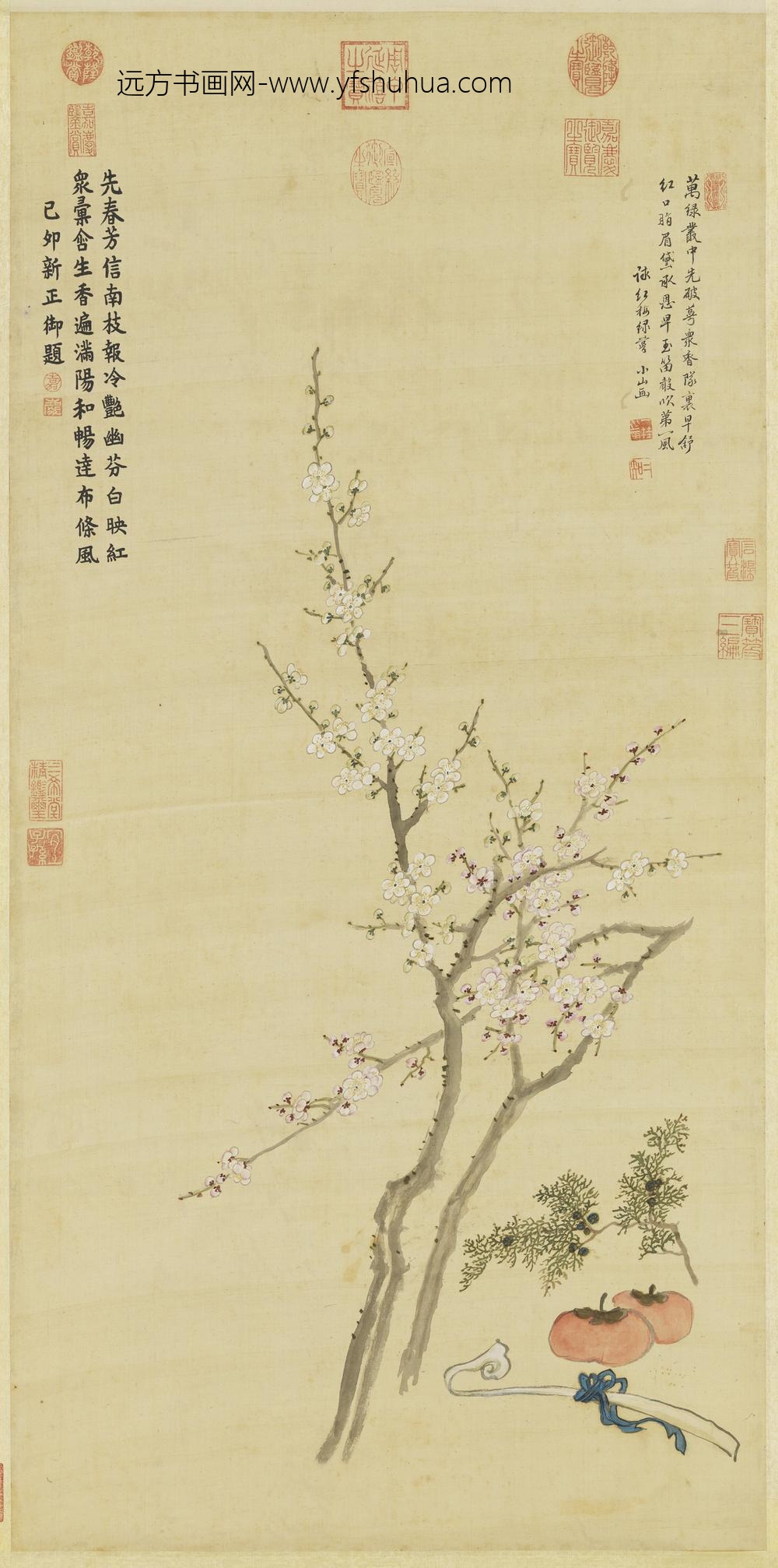 清邹一桂画花卉轴