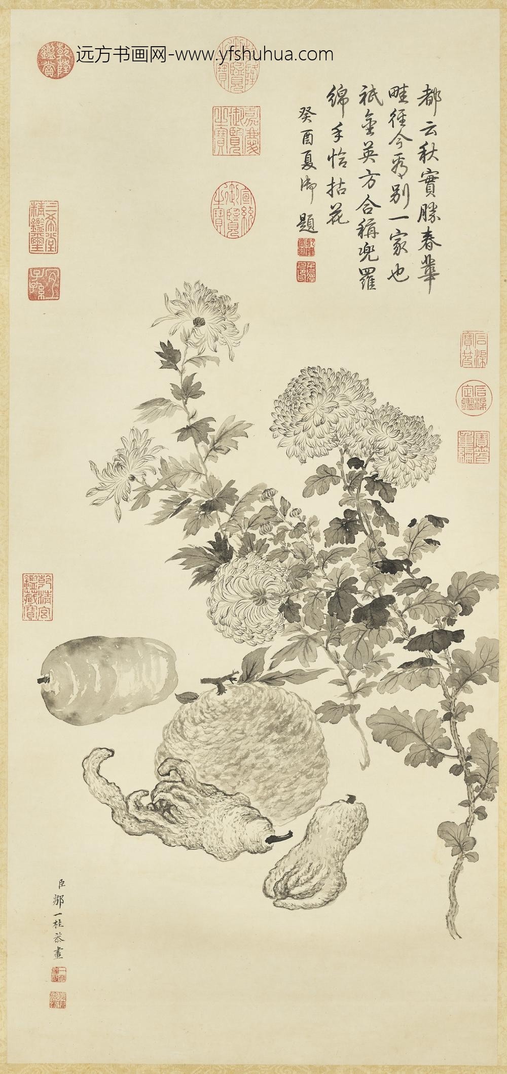 清邹一桂画金英秋实轴