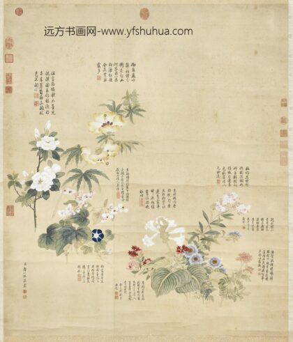 清邹一桂秋花九种轴.jpg