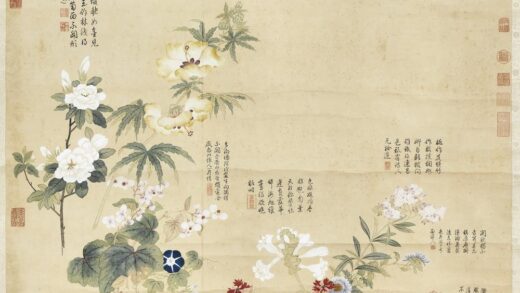 清邹一桂秋花九种轴.jpg