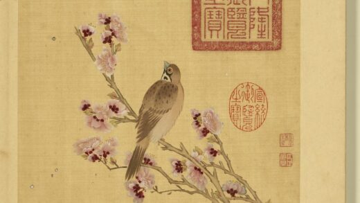 清邹元斗画四季花卉册杏花.jpg