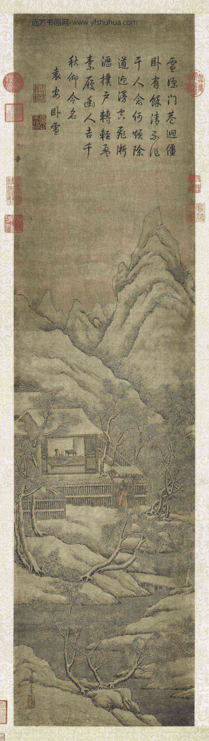 清锡林画雪景人物事迹高宗御题轴