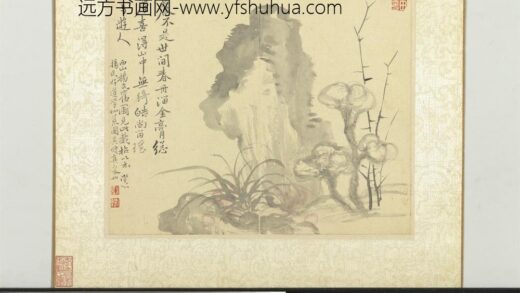 画湖山小景册 孤石双芝.jpg