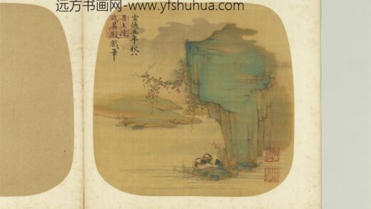 诸仙妙绘册明宣宗江芦鸳鸯.jpg
