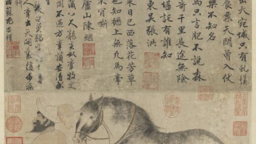 赵孟頫 白鼻䯄图.jpg