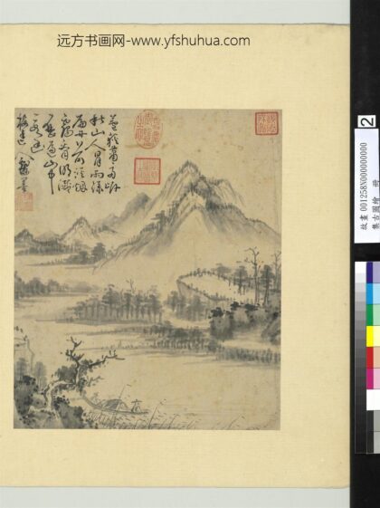 集古图绘册元吴镇山水.jpg