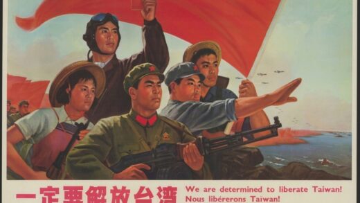 一定要解放台湾.jpg