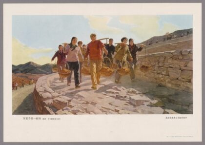 万里千担一亩田 油画 沙石峪组画之四.jpg