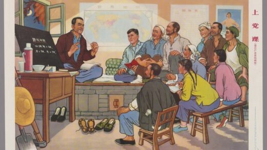 上党课选自户县农民画展.jpg
