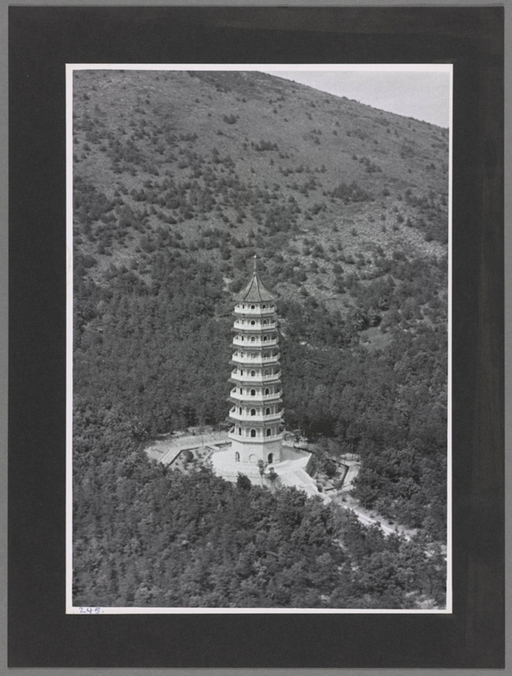 上海至南京紫金山宝塔老照片