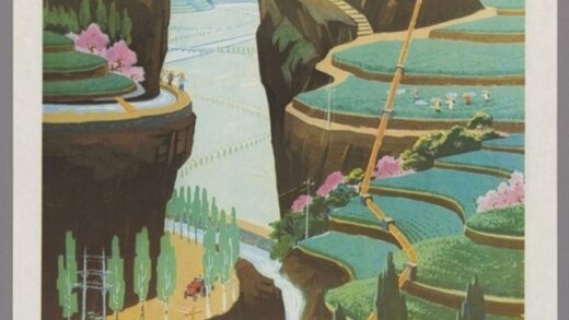 不靠天.jpg