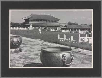 东南方向望21号地平线见北京饭店紫禁城北京中国老照片.jpg