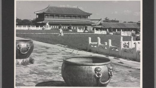 东南方向望21号地平线见北京饭店紫禁城北京中国老照片.jpg
