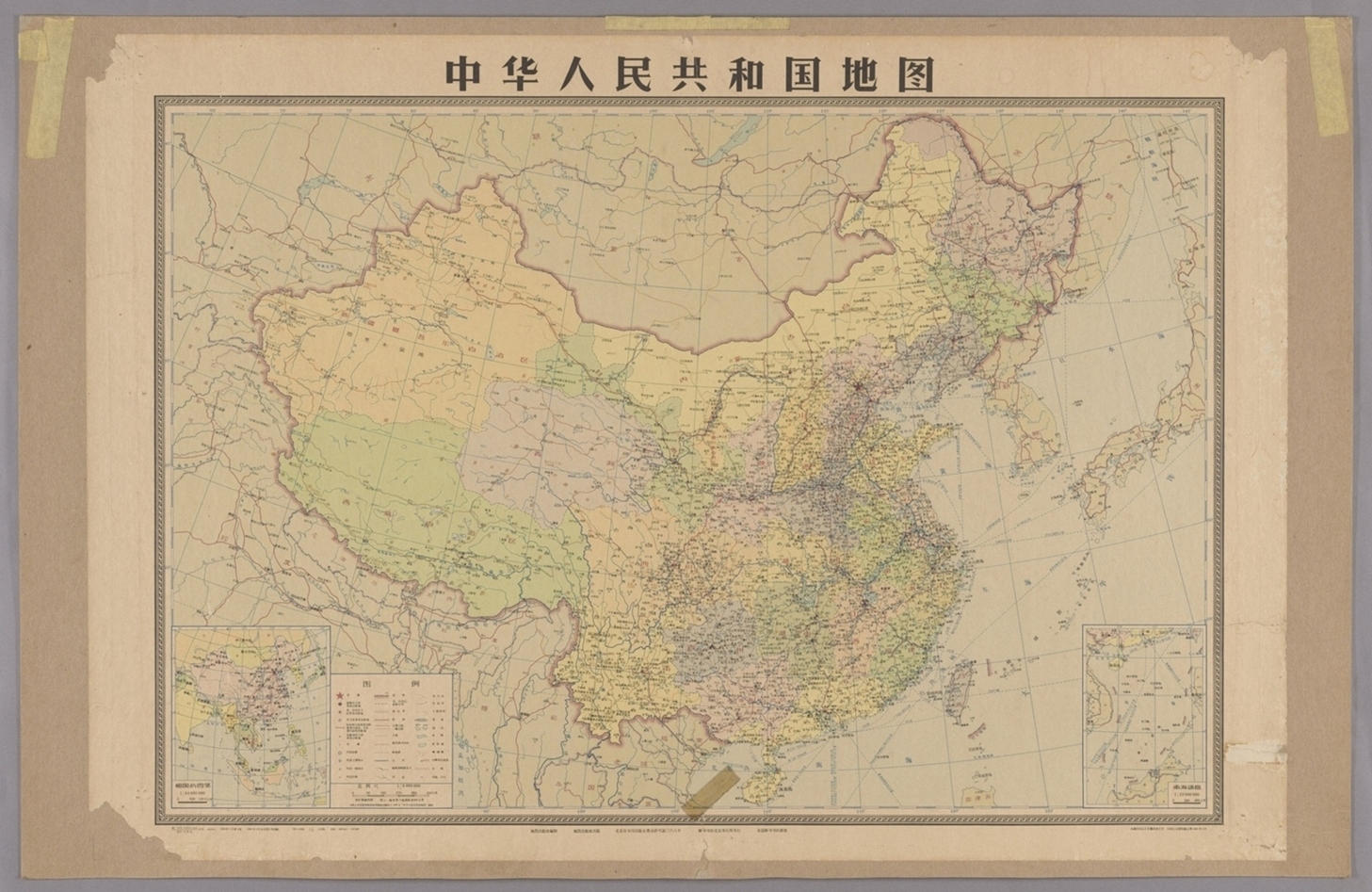 中华人民共和国地图