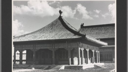 中和殿紫禁城北京老照片.jpg