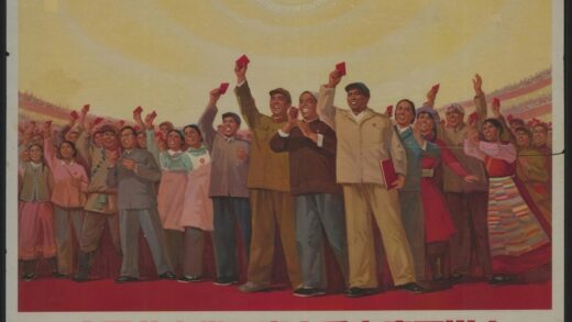中国共产党万岁毛主席万岁热烈欢呼中国共产党诞生五十周年.jpg