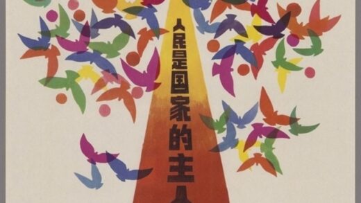 中国特色社会主义.jpg
