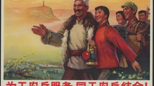 为工农兵服务同工农兵结合.jpg