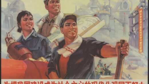 为建设社会主义现代化强国而努力.jpg