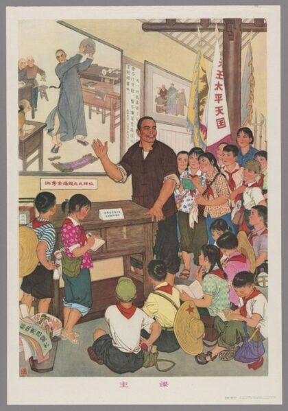 主课.jpg