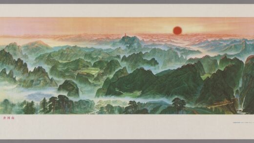 井冈山.jpg
